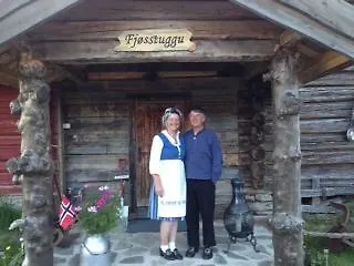 אתר קמפינג Batsto Elga