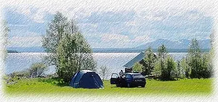 Кемпинг Batsto Elga